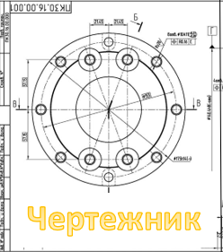 Модуль 3. Профессиональные инженерные инструменты САПР